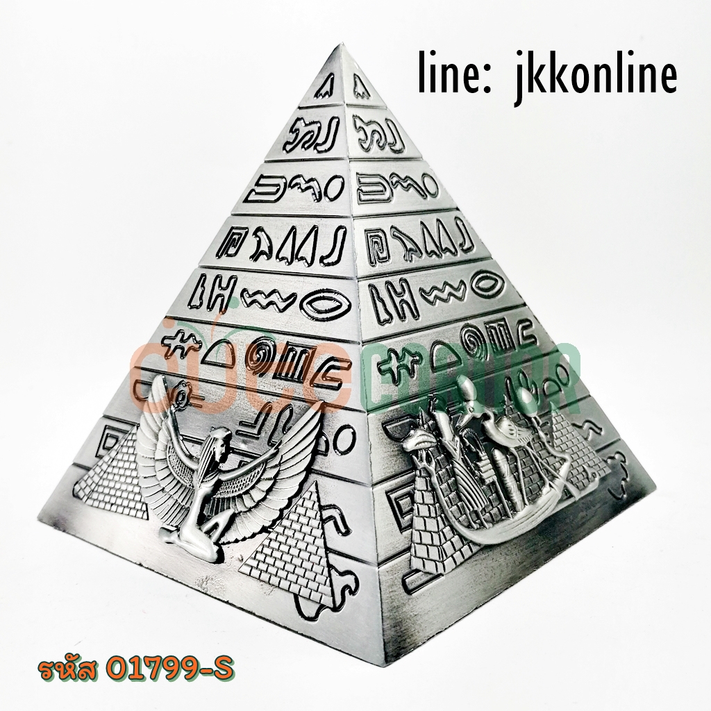 01799-โมเดลปิรามิดนาฬิกา YJ 10ซม - ฟรีค่าส่ง