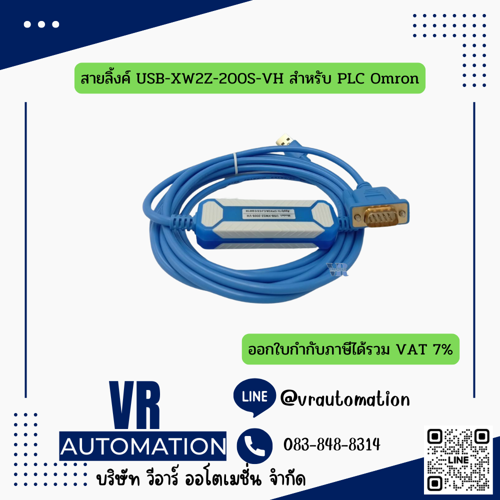 สายลิ้งค์ USB-XW2Z-200S-VH สำหรับ PLC Omron