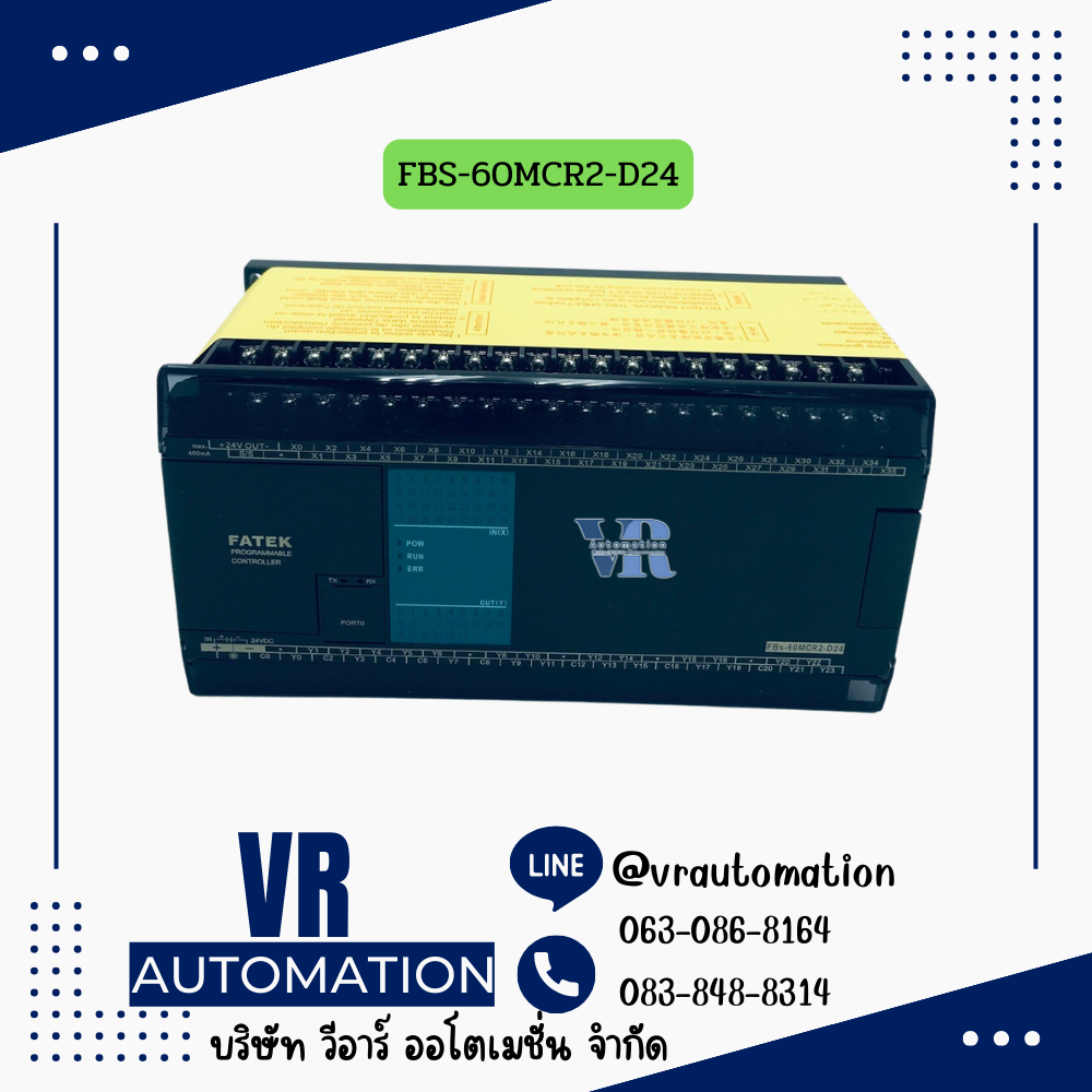 FBS-60MCR2-D24