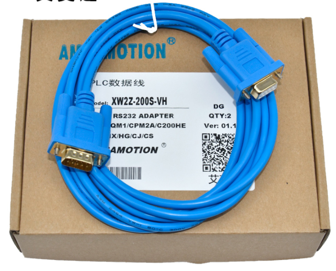 LINK CABLE RS232 CQM1H CPM2C XW2Z-200S0-VH OMRON