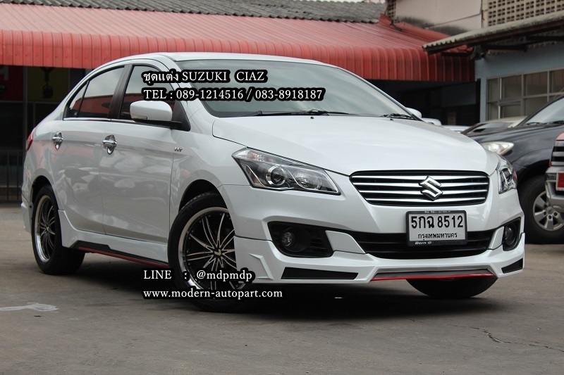 ชุดแต่งรอบคัน SUZUKI CIAZ เซียส แต่ง