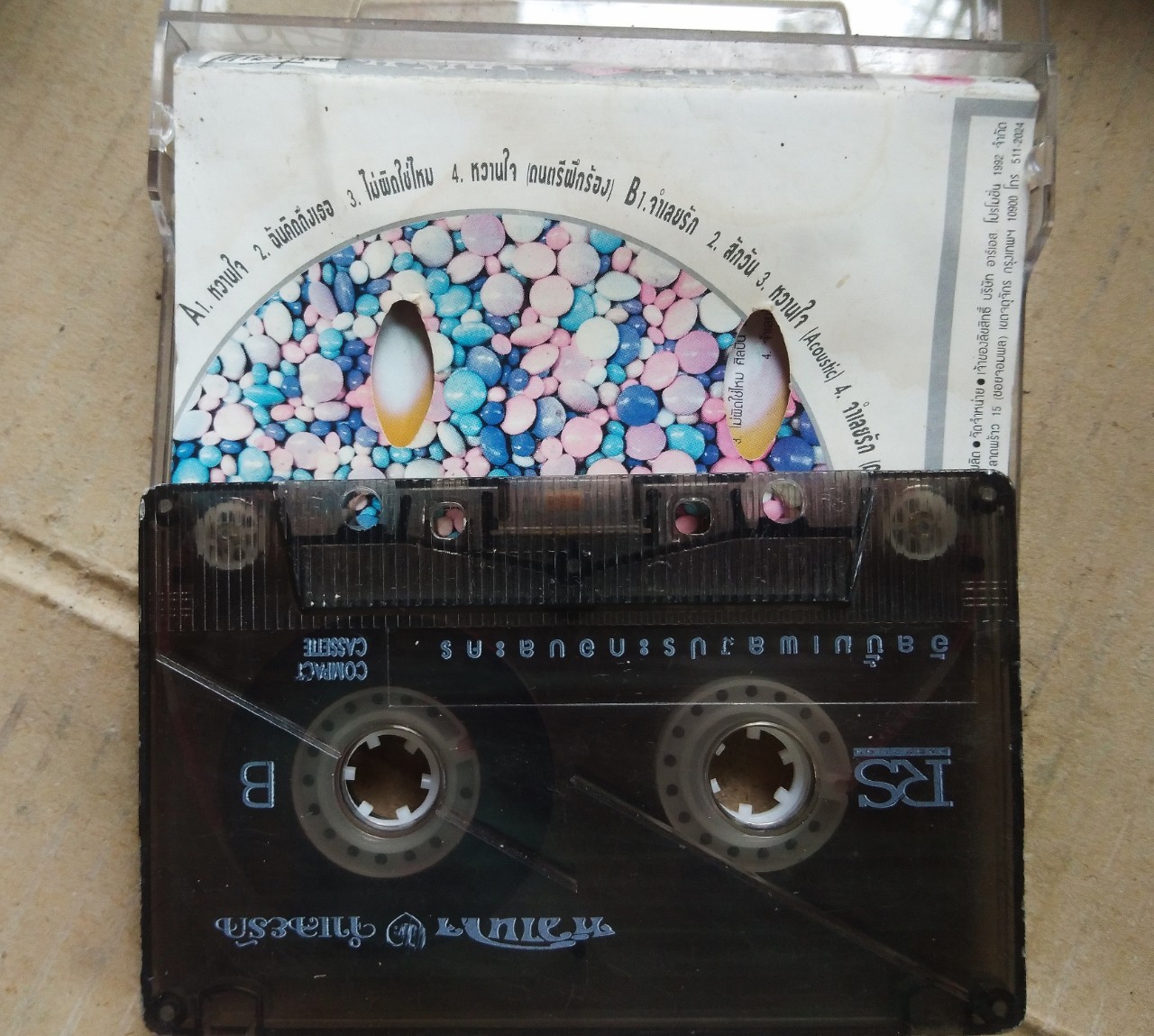 เทปเพลงไทย สภาพดี ม้วนละ 40 บาท