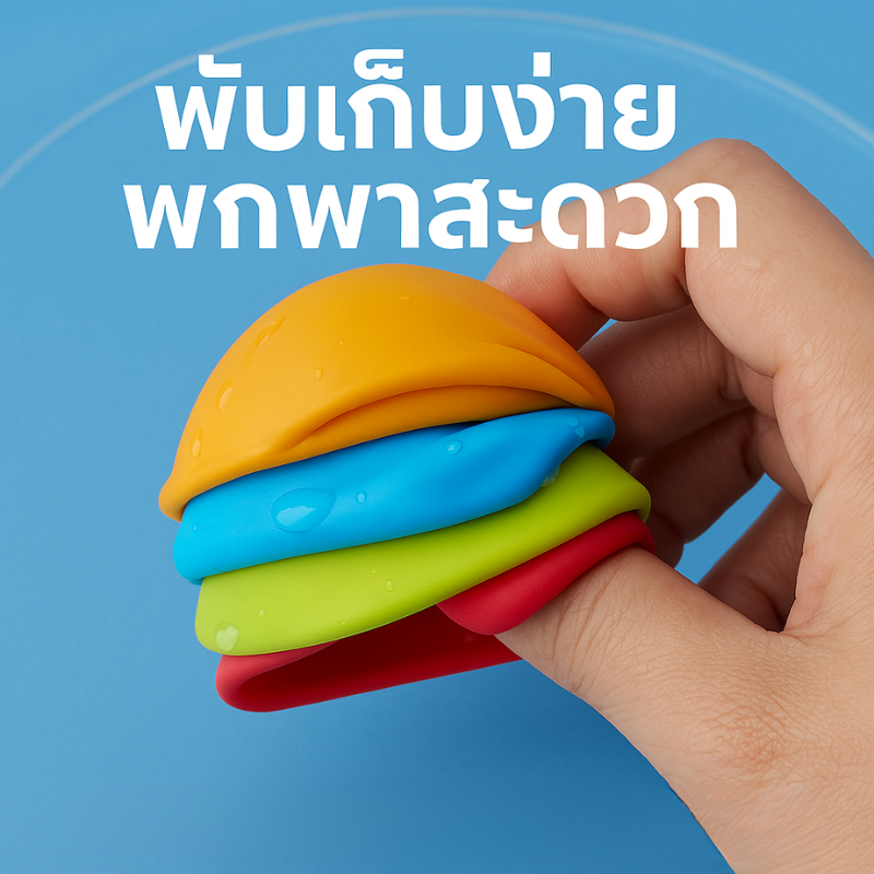 Z052 ลูกโป่งน้ำแม่เหล็ก ลูกบอลซิลิโคนเติมน้ำ พับได้ เติมน้ำง่าย เล่นได้เรื่อยๆ ของเล่นสงกรานต์สุดฮิต