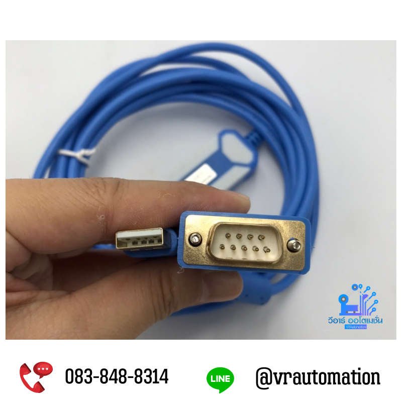 สายแปลงสัญญาณ USB-Serial รุ่น CS1W-CIF31