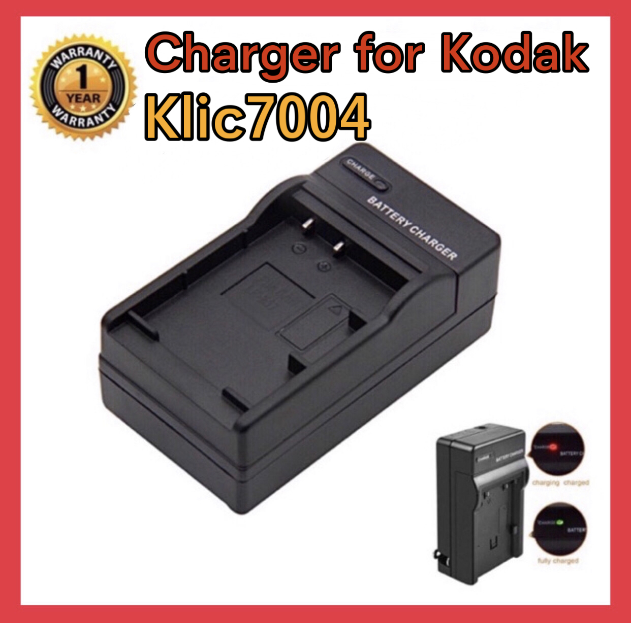 แท่นชาร์จแบตกล้อง โกดัก K7004/KODAK CHARGER K7004