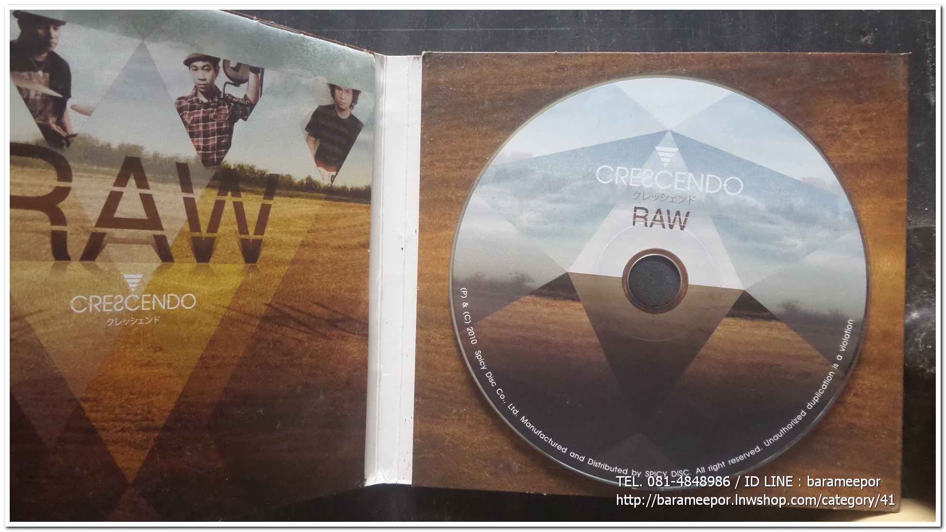 CRESCENDO ชุด RAW