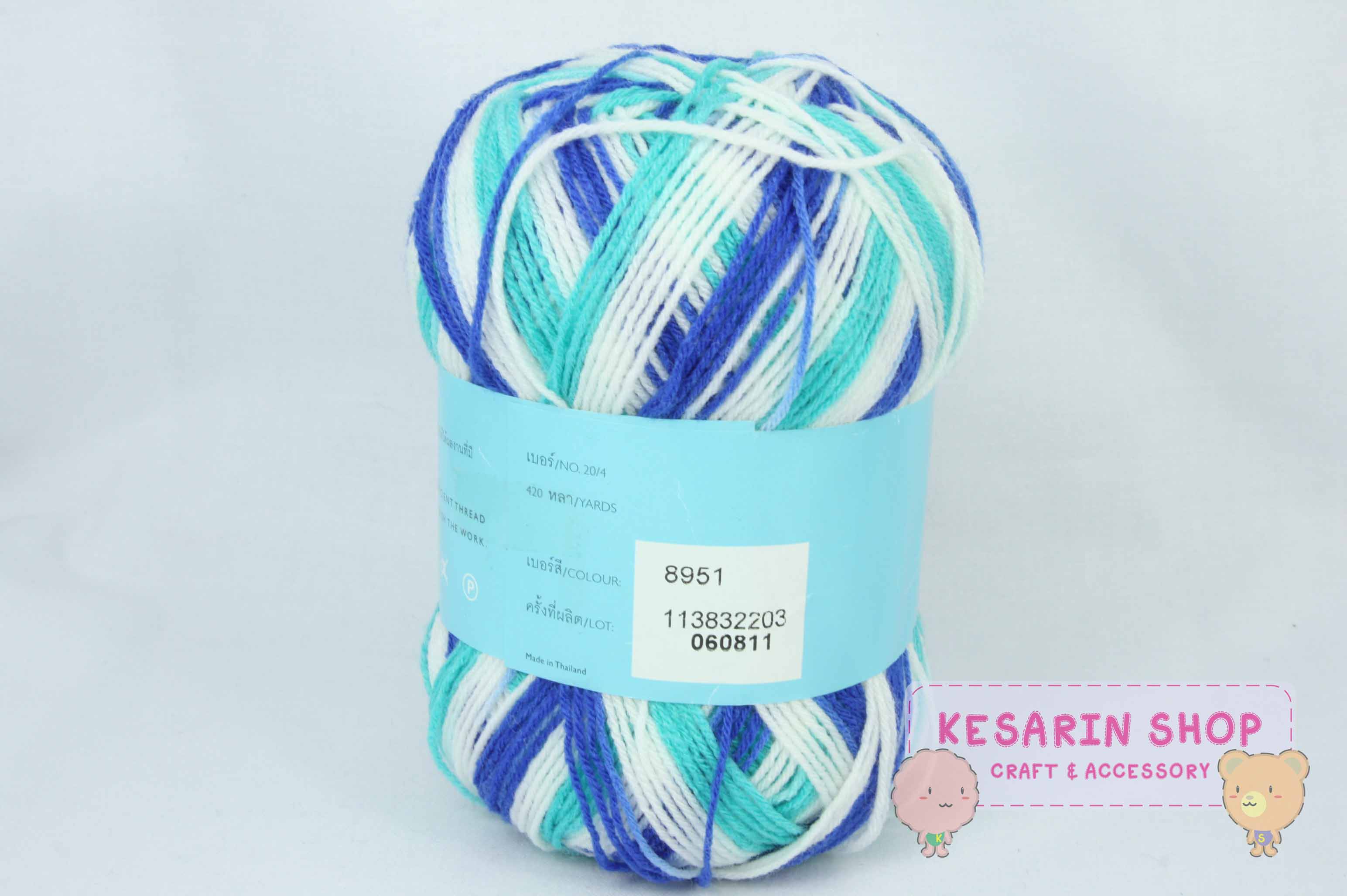 ไหมพรมVenus เส้นเล็ก 4ply (สีเหลือบ)