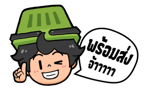 Basket Boy พร้อมส่งจ้า