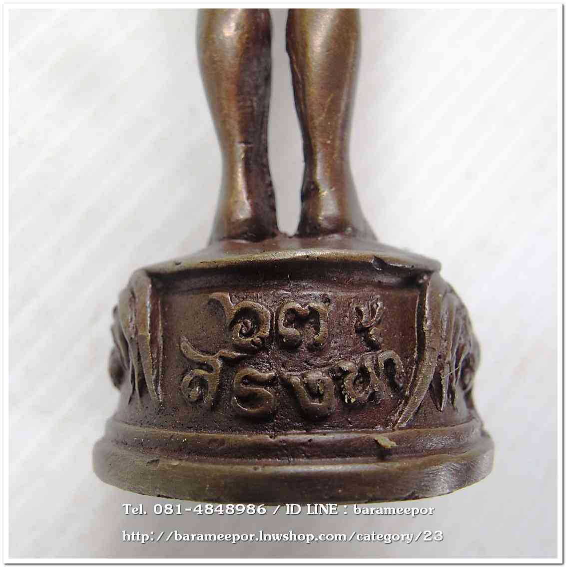 ไอ้ไข่ เด็กวัดเจดีย์ รุ่นสรงน้ำ 63 องค์บูชาโลหะทองแดงรมดำ ขนาด 5 นิ้ว เลขมงคล ๑๖๐๒ รวมกันได้ ๙..1