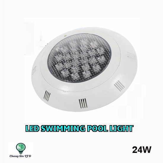 โคมไฟสระว่ายน้ำ Swimming Pool LED Lighting โคม PC+ABS 24W