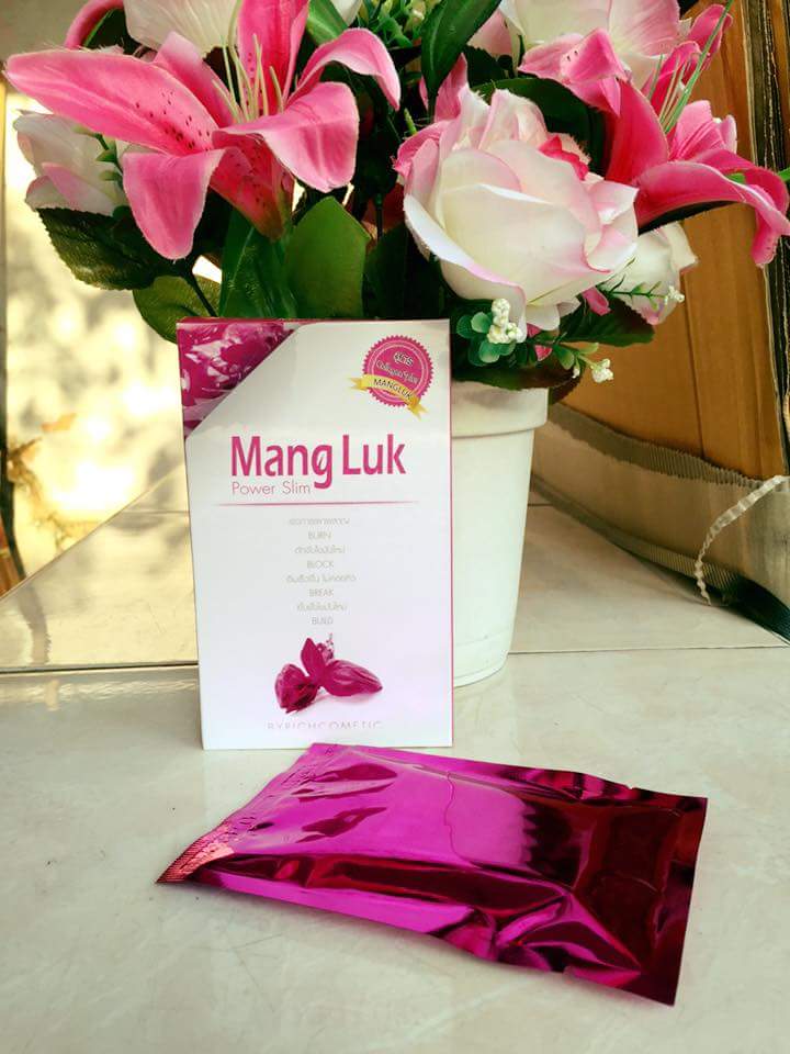 Mang Luk Power Slim แมงลักลดน้ำหนัก กล่องสีชมพู สูตรคอลลาเจน พลัส