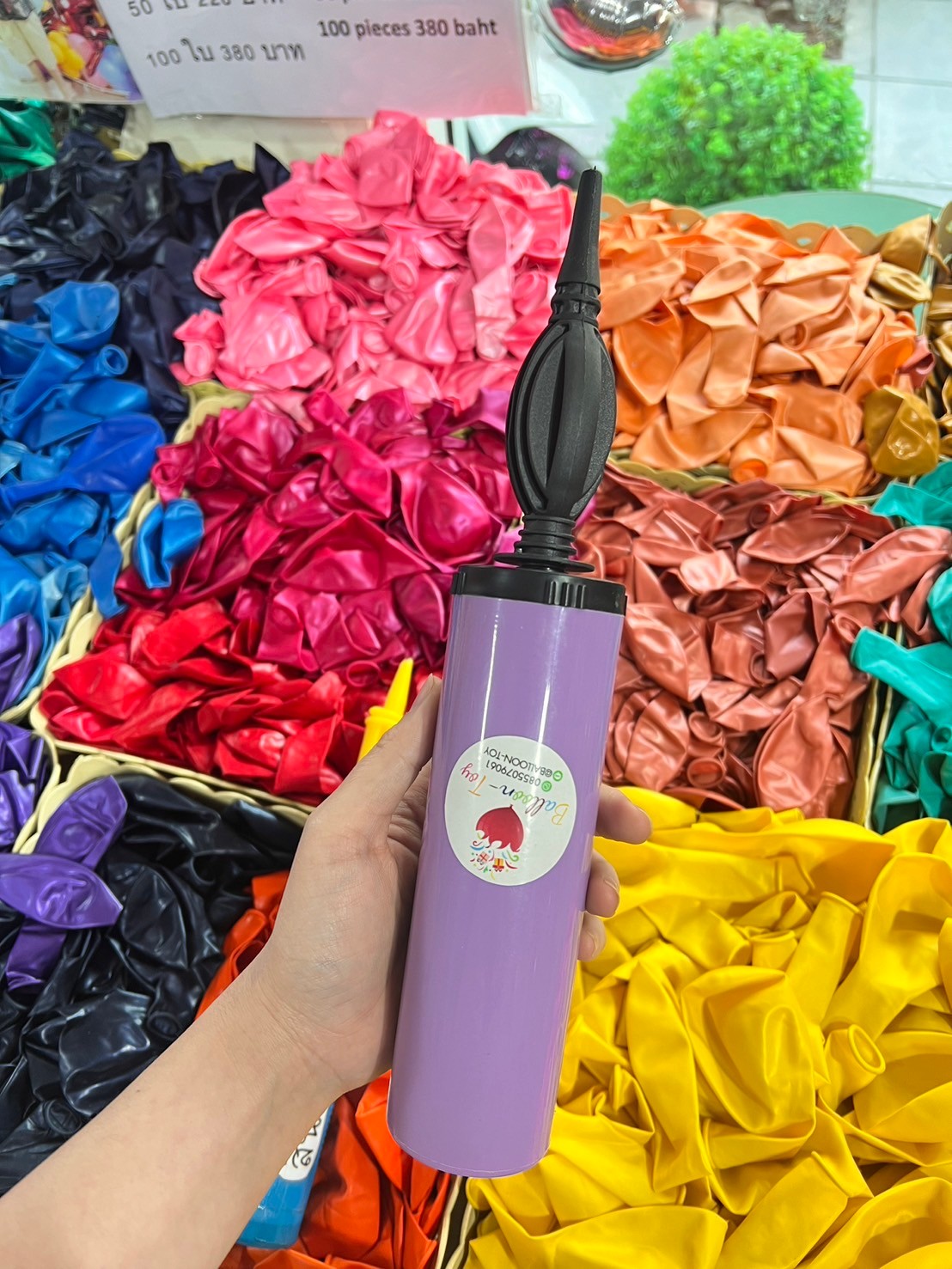 ที่สูบลูกโป่งมือปั๊ม (Balloon Inflator - Hand)