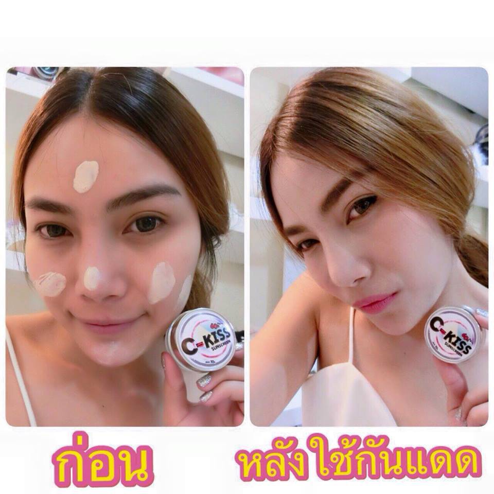 ครีมกันแดด C-Kiss spf60 pa+++ 3in1 ครีมกันแดด ครีมบำรุง บีบี หน้าเนียน ขั้นเทพ