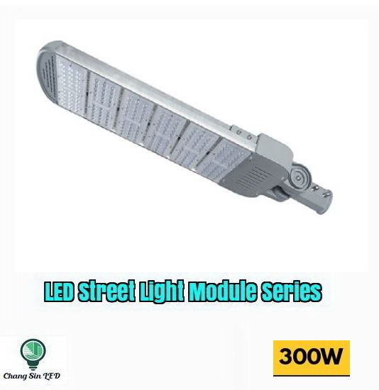 โคมไฟถนน LED 300w รุ่นModule Series3 (คอปรับระดับได้)