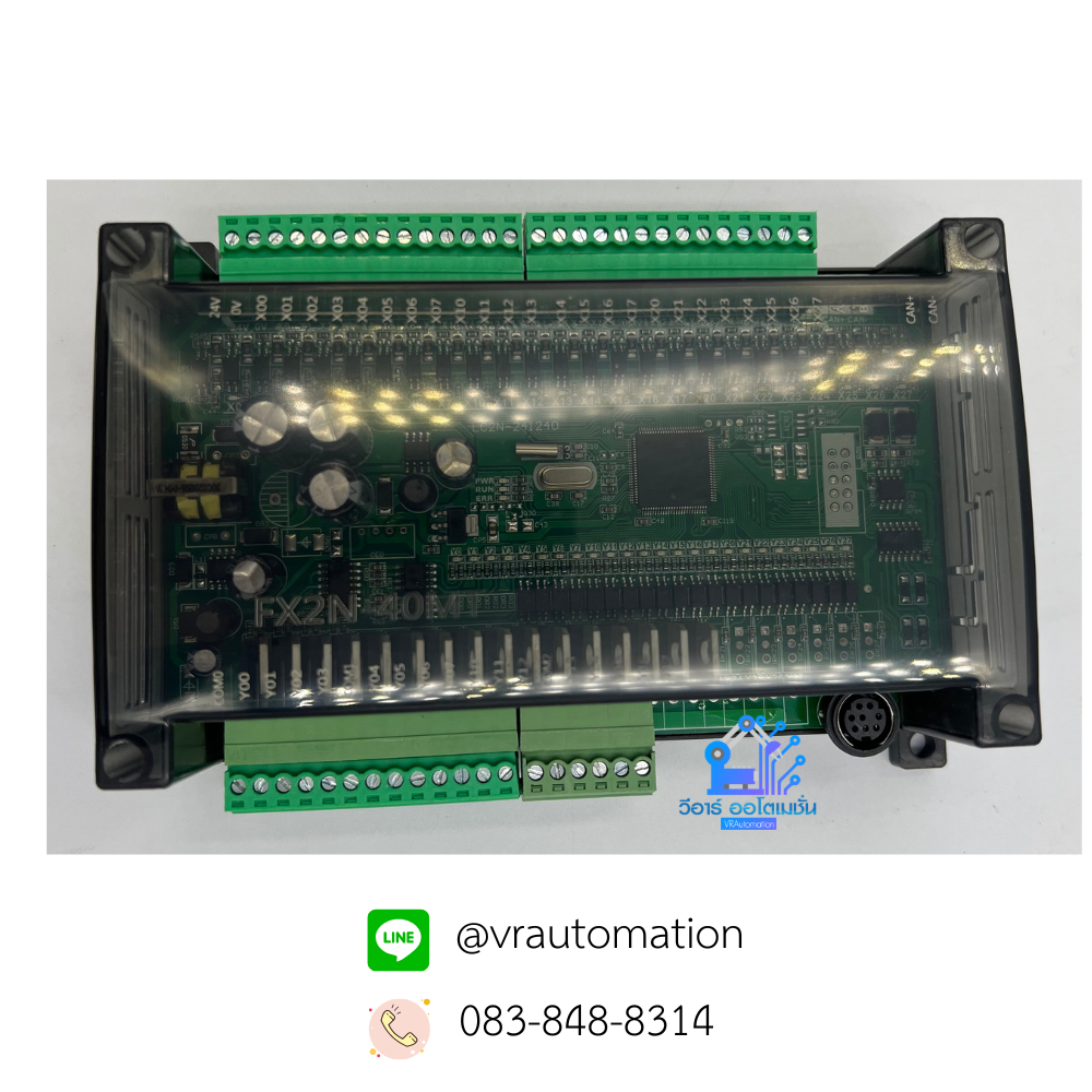 FX2N-40MT PLC Board บอร์ดควบคุม PLC พร้อมช่องสัญญาณ I/O 40 ช่อง