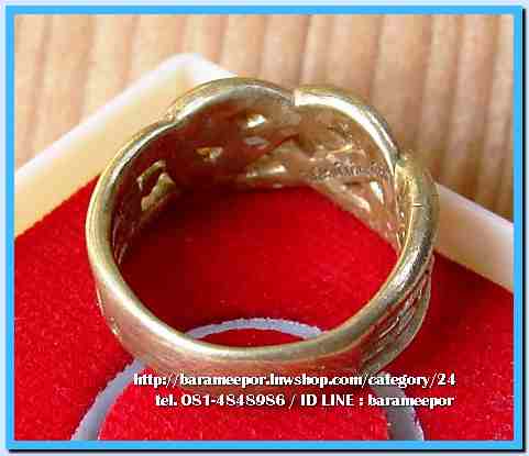 แหวน ไอ้ไข่ เด็กวัดเจดีย์ รุ่นเจริญทรัพย์ ๖๑ เนื้อทองเหลือง ขนาด 16 mm.สภาพใช้