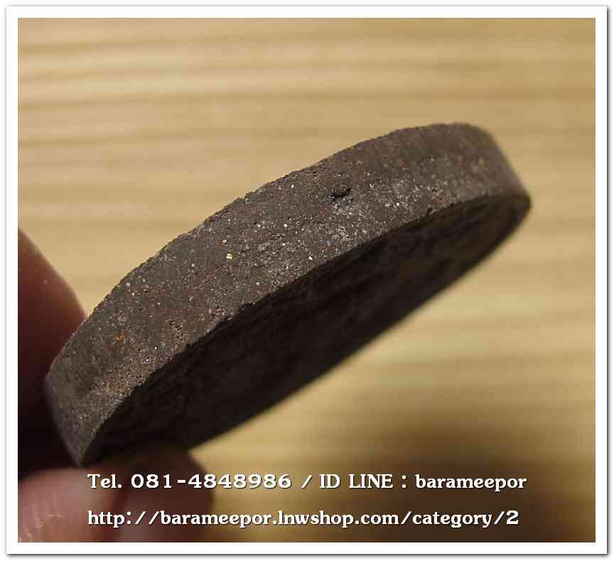 จตุคามรามเทพ รุ่น หลักเมืองมหามงคล ๒๕๕๐ เนื้อว่านน้ำตาล ขนาด 4 ซม.