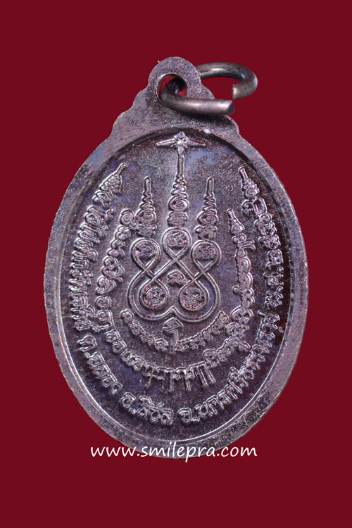 (พระไชว์) ไอ้ไข่ หรือตาไข่ เด็กวัดเจดีย์ อ.สิชล จ.นครศรีธรรมราช