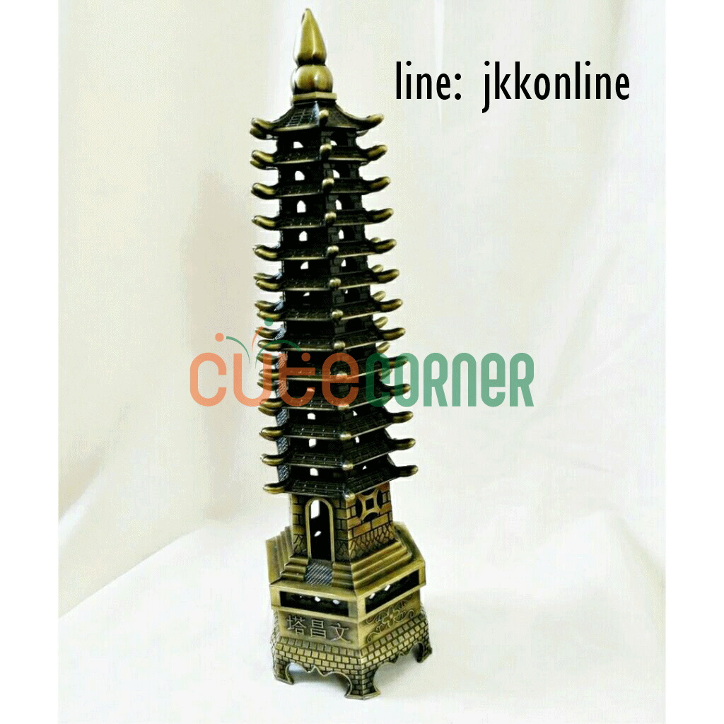 01711-โมเดลเจดีย์เหวินชาง 25 ซม สีทองเหลืองรมดำ - ฟรีค่าส่ง