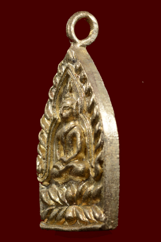 เหรียญเจ้าสัว 80 ปี สมเด็จญาณสังวร สมเด็จพระสังฆราชฯ วัดบวรนิเวศ พ.ศ.2536