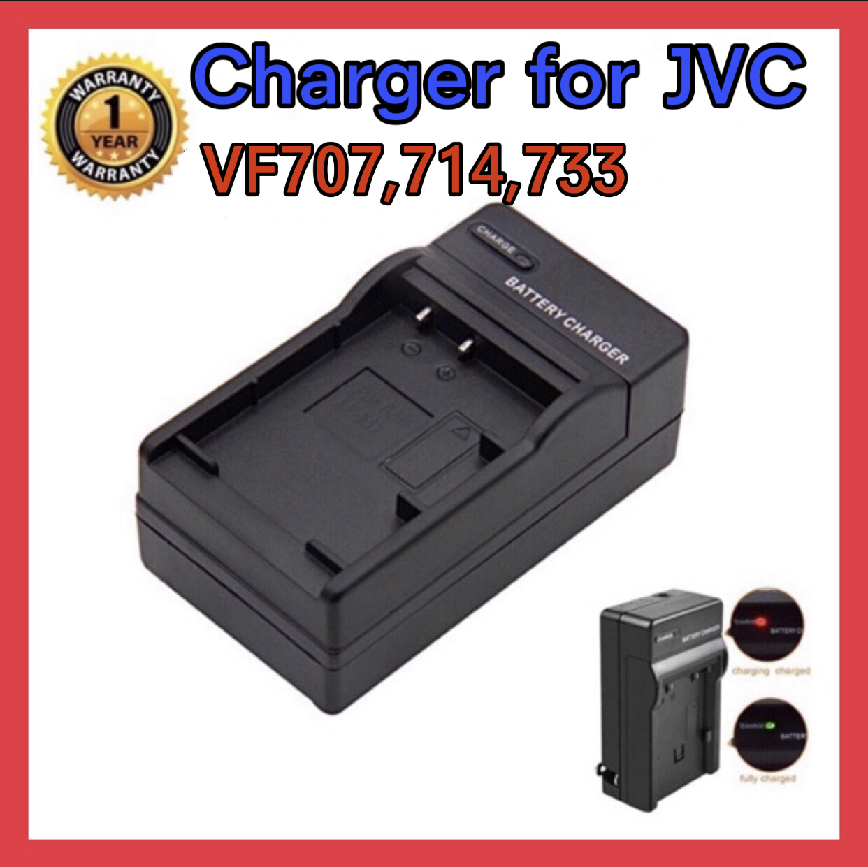 แท่นชาร์จแบตกล้อง เจวีซี VF707, VF714, VF733/JVC CHARGER VF707u/VF714/VF733