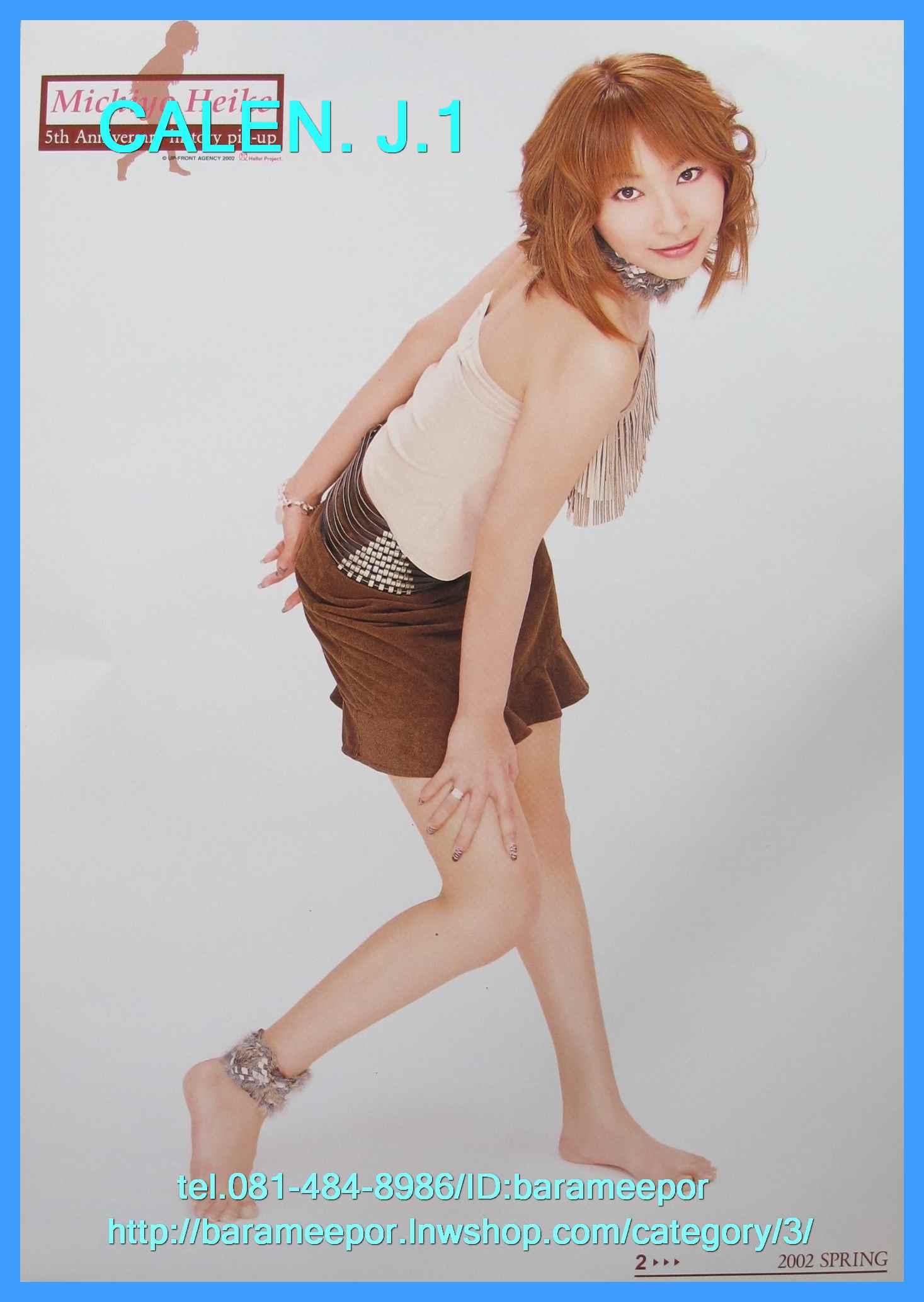 1.ซีดี.และดีวีดี.เพลงญีปุ่น และของสะสม รวมๆ..2