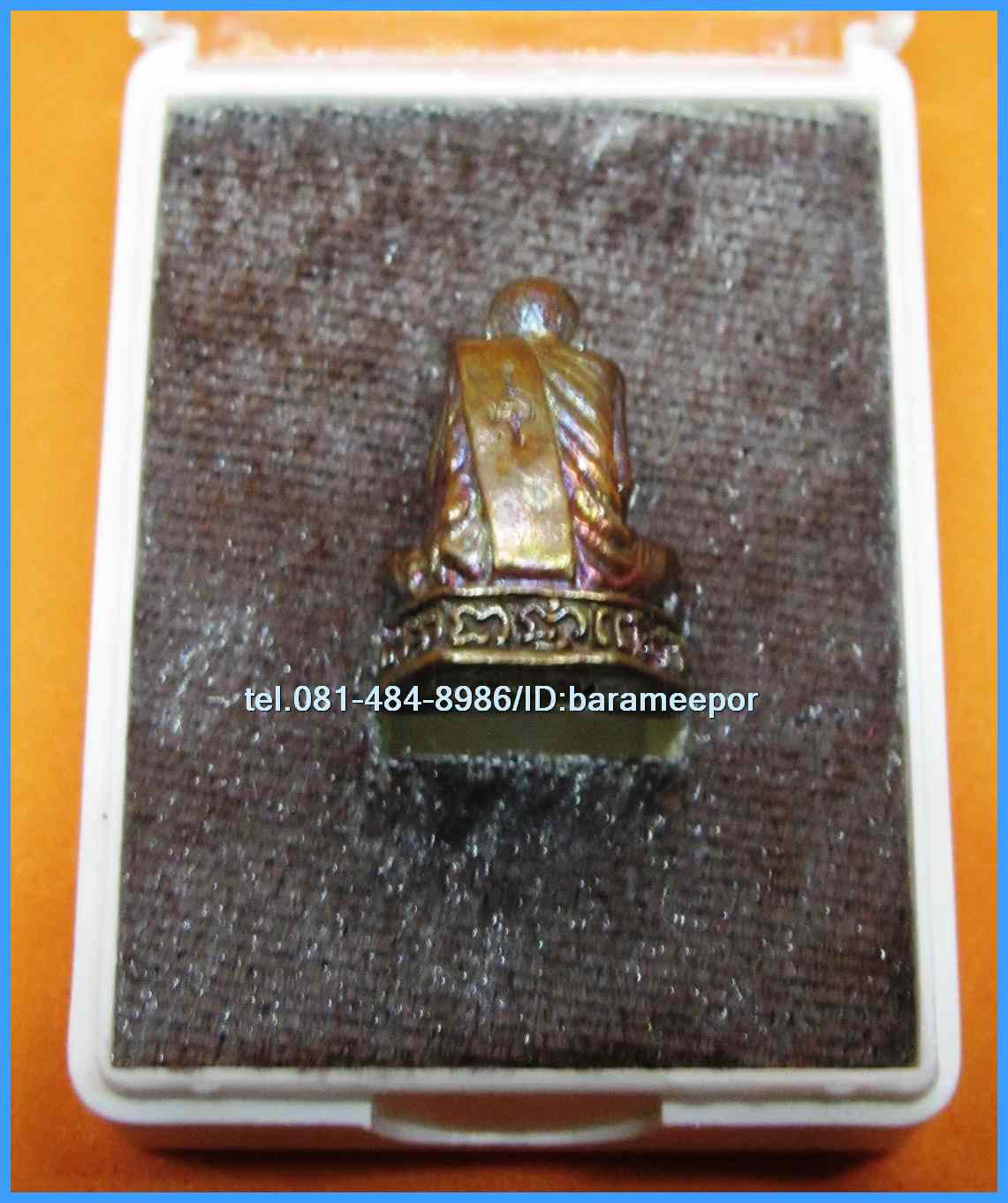 พระอาจารย์นำ ชินวโร วัดดอนศาลา จ.พัทลุง รูปหล่อ ย้อนยุค รุ่นบารมี