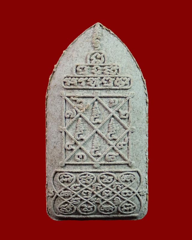 พระปิดตาลายยันต์เขาอ้อ พระครูถิรธรรมานันท์ (หลวงพ่อเงิน ) วัดโพรงงู พัทลุง ปี 2555 เนื้อผง หมายเลข ๑๑๖๖