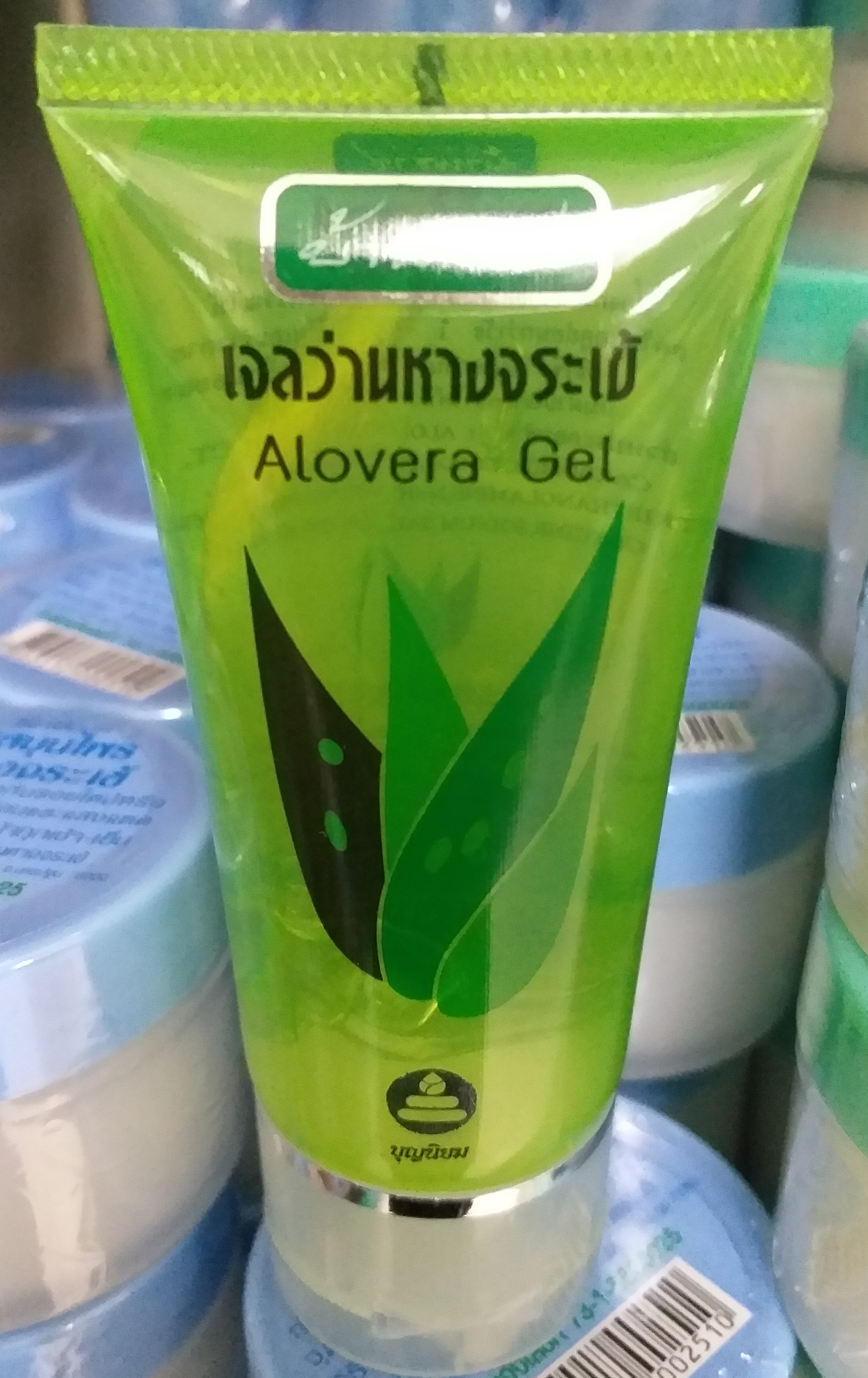 60-102-0200-1 เจลว่านฯ 100 มล.(ราชฯ) /หลอด *1