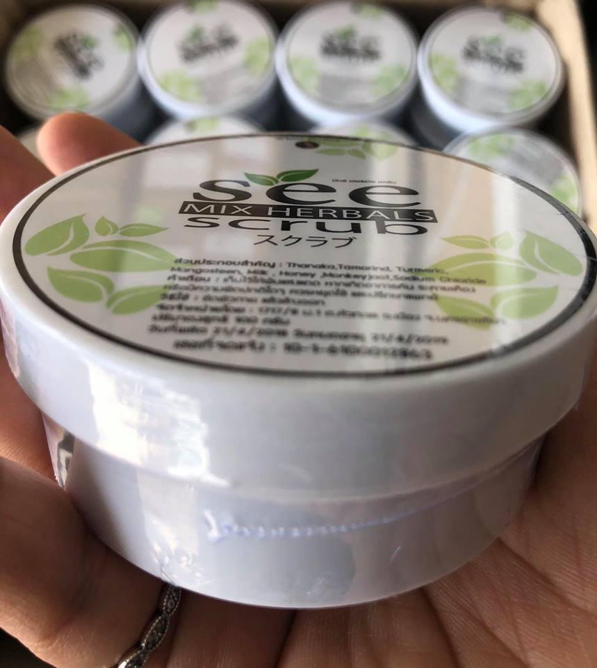 See Scrub Mix Herbals สครับเกลือมะขามขัดผิว