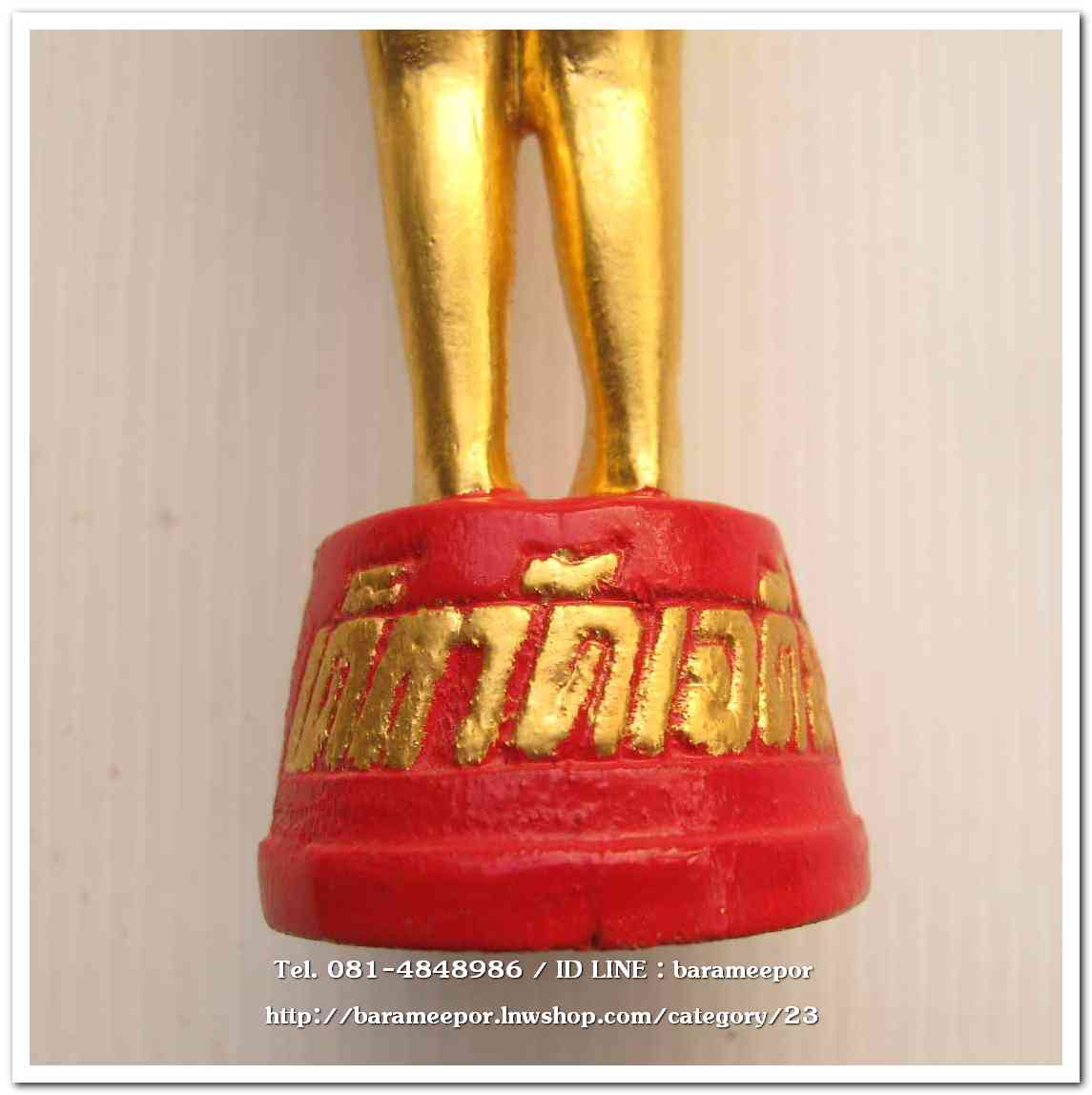 ไอ้ไข่ เด็กวัดเจดีย์ รุ่นที่ระลึกกฐิน ๕๙ องค์บูชาไม้แกะทาทองแท้ ขนาด 6 นิ้ว