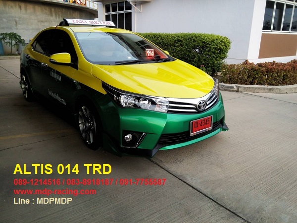 ชุดแต่ง อัลติส Altis 2014 2015 แต่งสวย TRD