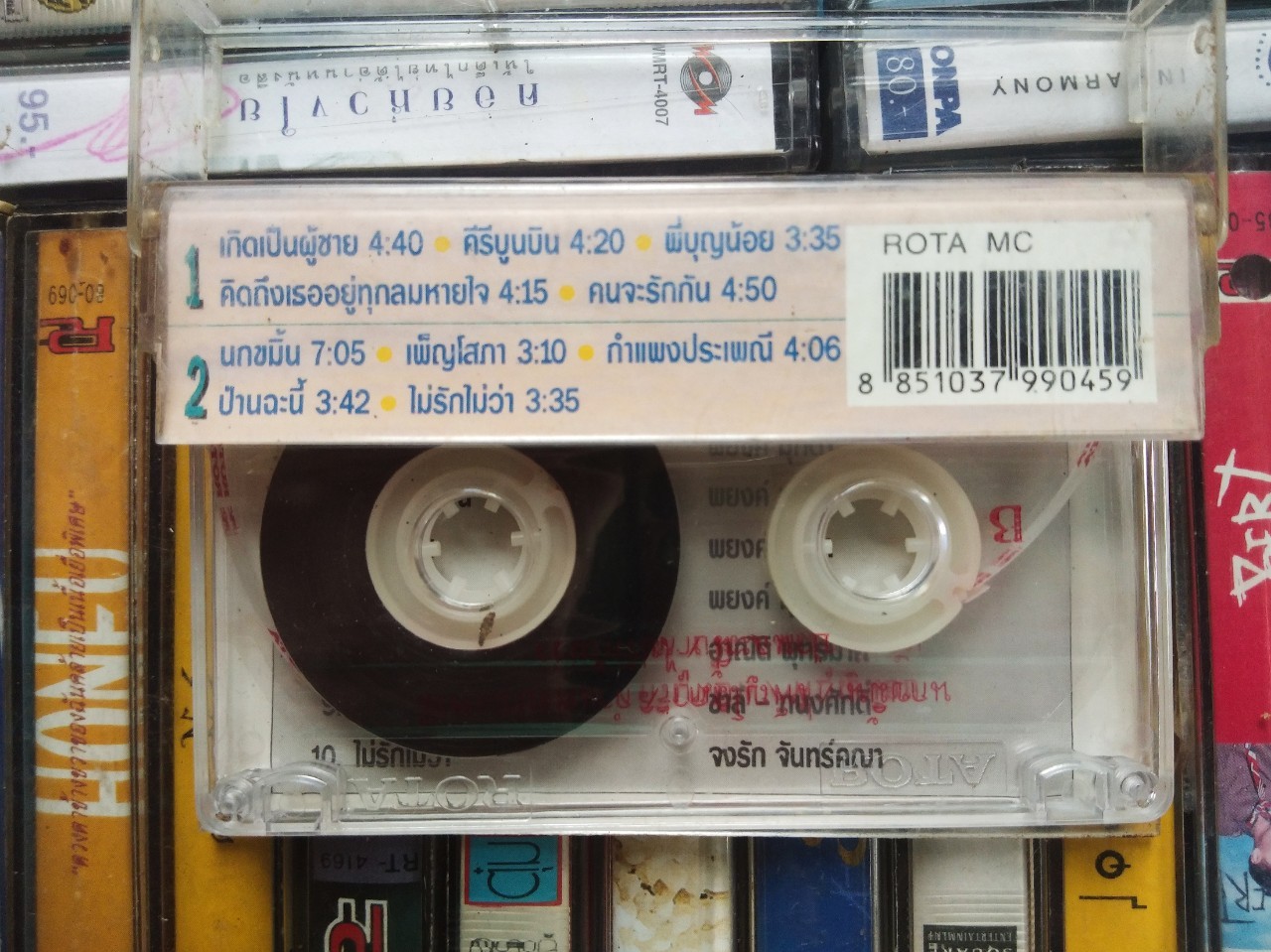 เทปเพลงไทย สภาพดี ม้วนละ 40 บาท