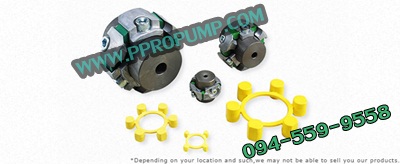 ยอย Centra Flex CF-B Urethane