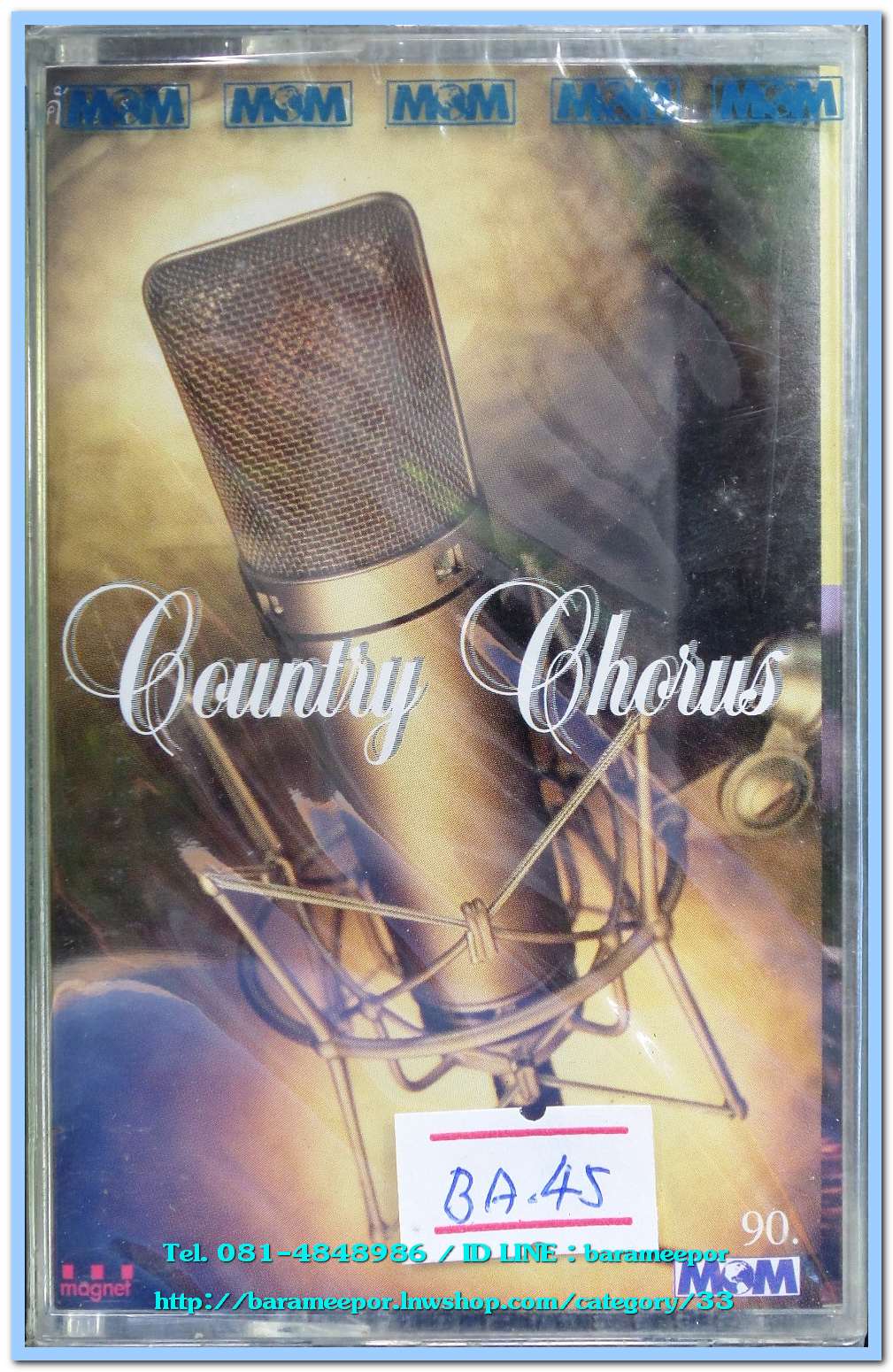คันทรี่ คอรัส ชุด Country Chorus สภาพซีล