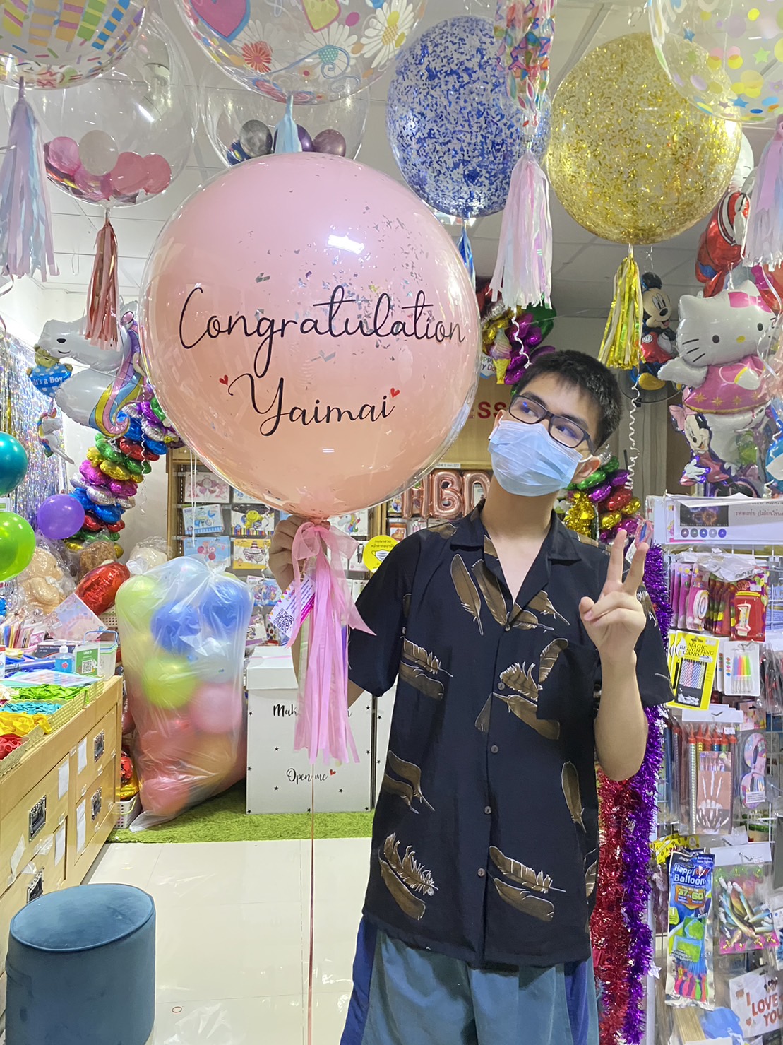 ลูกโป่งเซอร์ไพส์ ราคาถูก