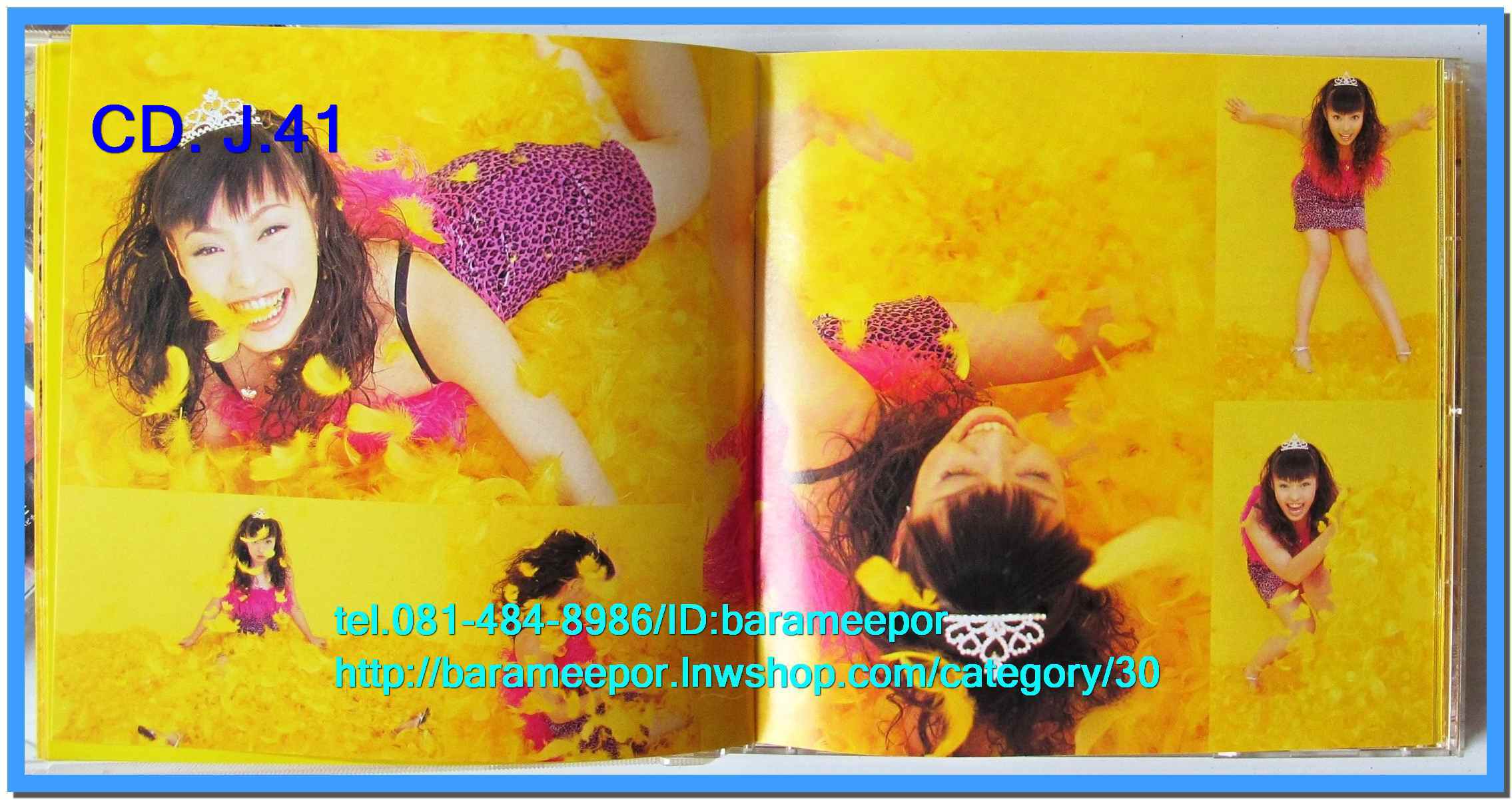 ซีดี.นักร้องญี่ปุ่น MAX MAXIMUX GROOVE พร้อมบุ๊คเลทสวยงามมาก