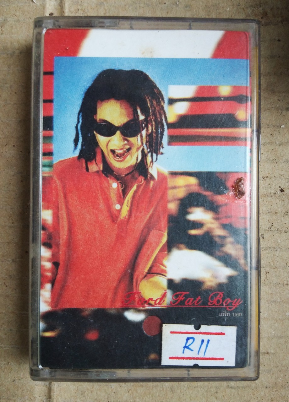 เทปเพลงไทย สภาพดี ม้วนละ 40 บาท