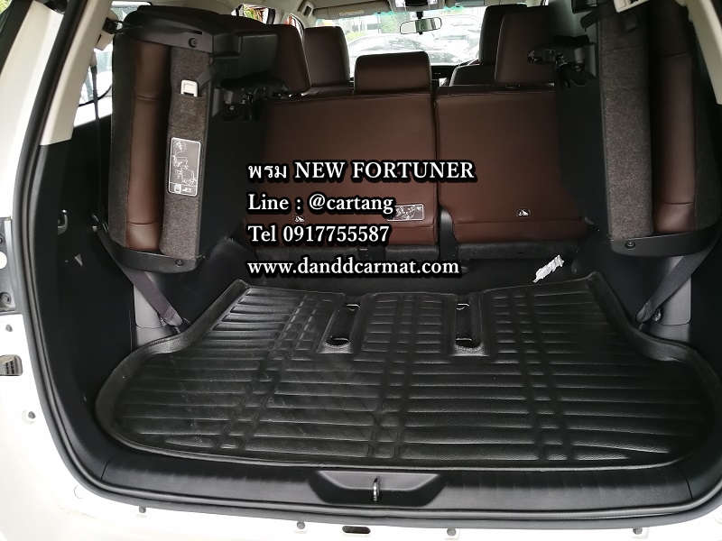 พรมปูพื้นรถยนต์ 5D เข้ารูป new Fortuner 2015