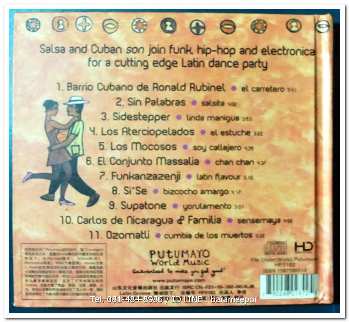 LATIN GROOVE