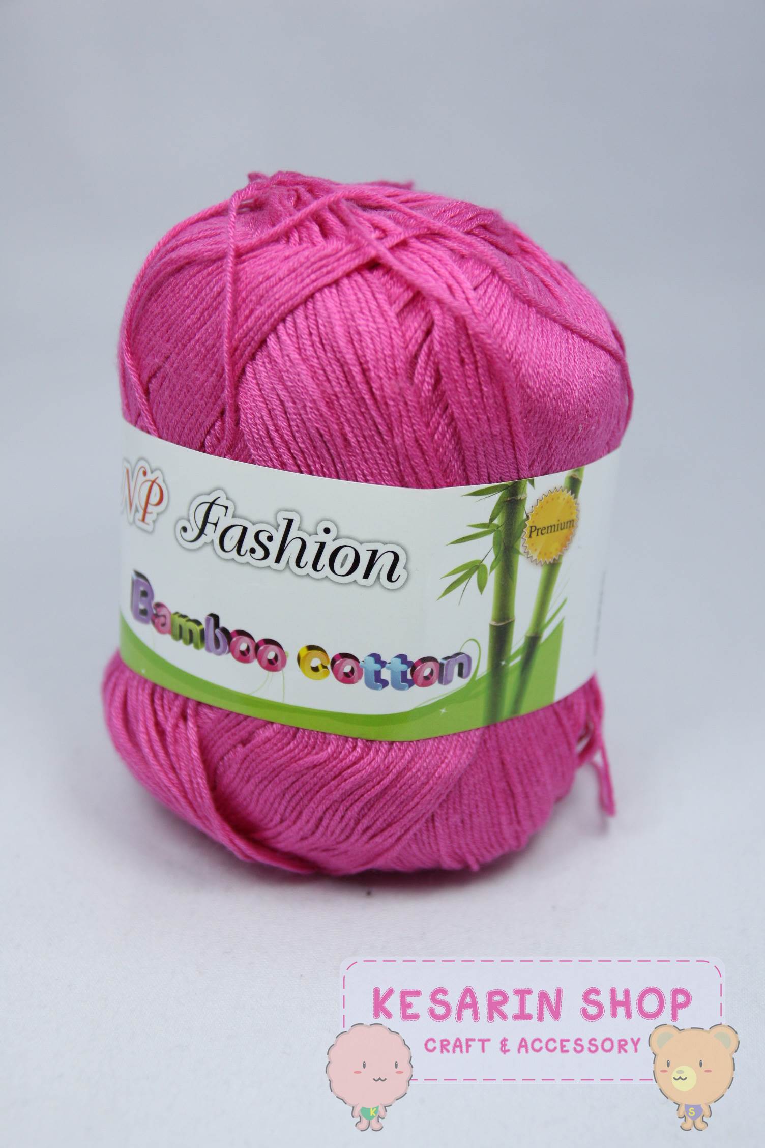 ไหมเยื่อไผ่ NP Bamboo Cotton