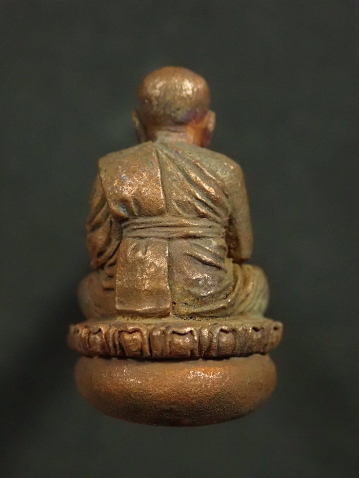 เบ้าทุบรุ่นแรกหลวงพ่อทวด พ่อท่านพรหม วัดพลานุภาพ ปัตตานี ปี 2553 รุ่นเบ้าทุบ53 (แจกทาน) หมายเลข 1121 พร้อมกล่องเดิม