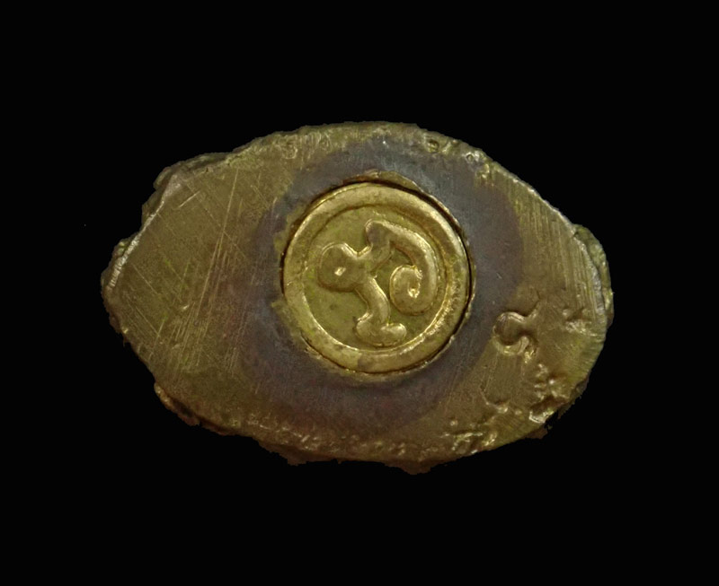 พระกริ่งพุทธโสฬลมงคล รุ่นฉลองอุโบสถ วัดแหลมทราย จ.สงขลา เนื้อโลหะ