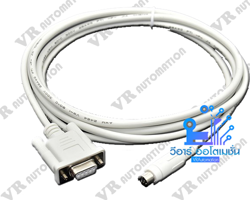 PC-XC for Xinjie XC/XD 5M