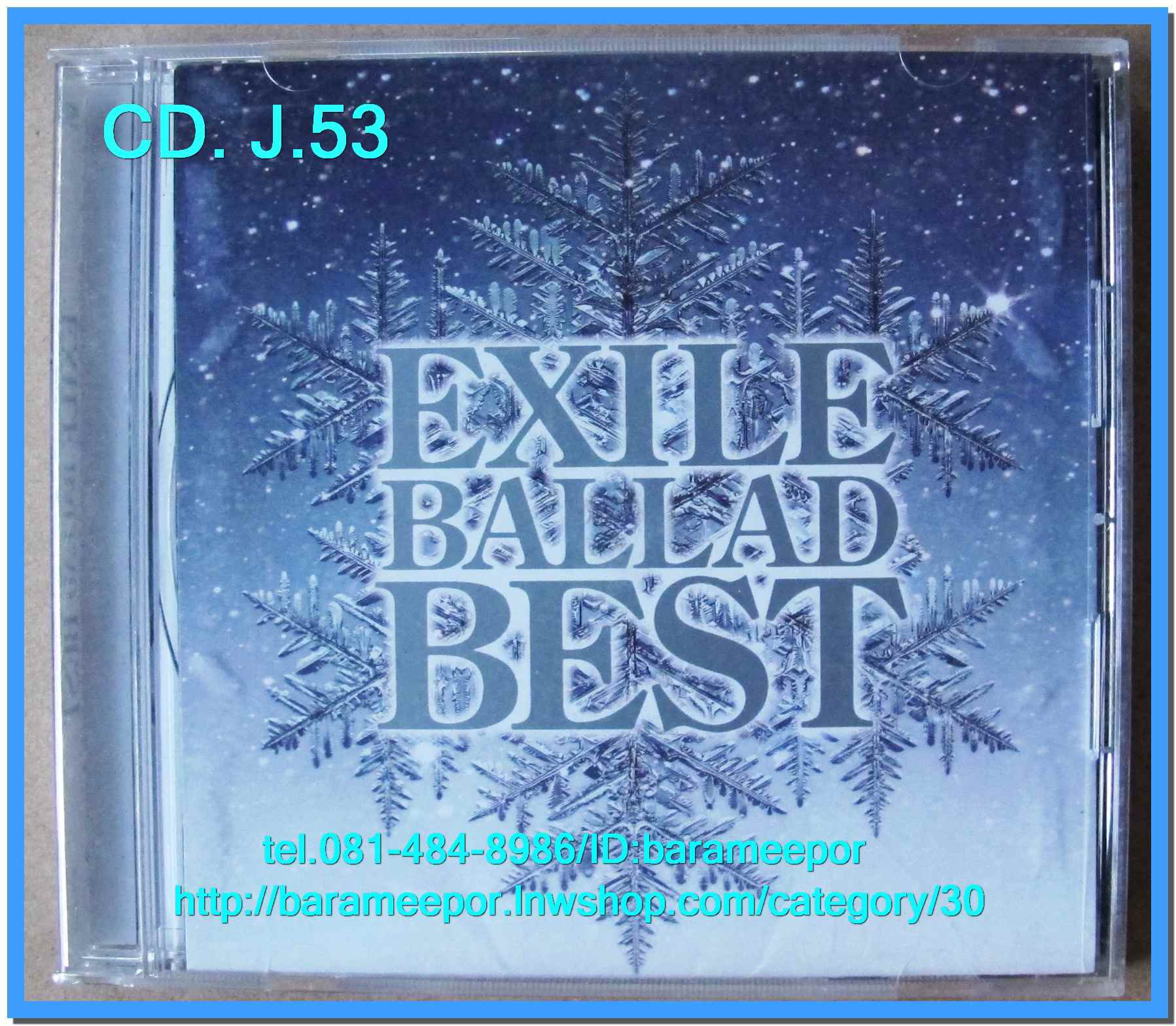 ซีดี.นักร้องญี่ปุ่น EXILE BALLAD BEST RZCD 46090 พร้อมบุ๊คเลท
