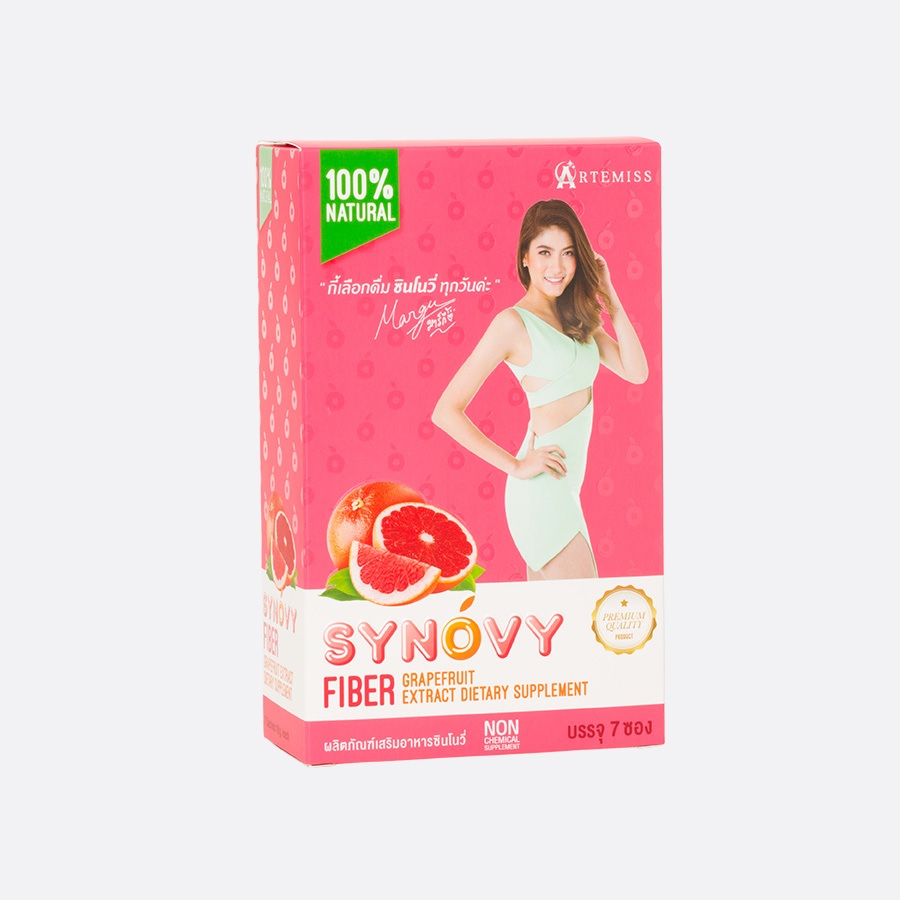 Synovy Detox ซินโนวี่ ดีท๊อกซ์ 7 ซอง สุดยอดนวัตกรรม“การดีท็อก”เพื่อการปรับสมดุลให้ระบบทางเดินอาหาร และ สุขภาพที่ดีขึ้นแก่คุณสารสกัดพรีเมี่ยม