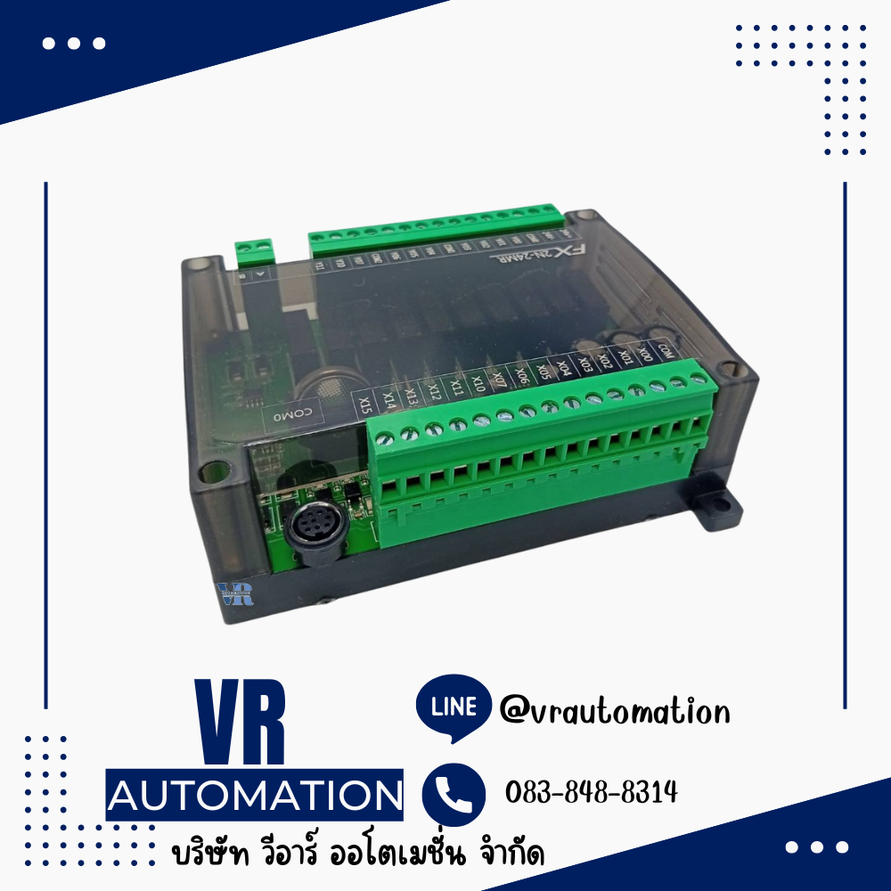 FX2N-24MR บอร์ดควบคุม PLC พร้อมช่องสัญญาณ I/O 24 ช่อง