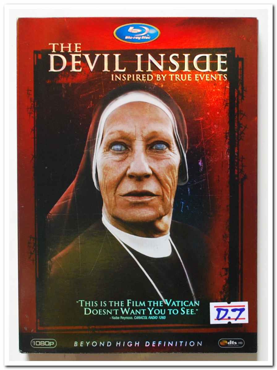 DVD.แม่สาย D.7