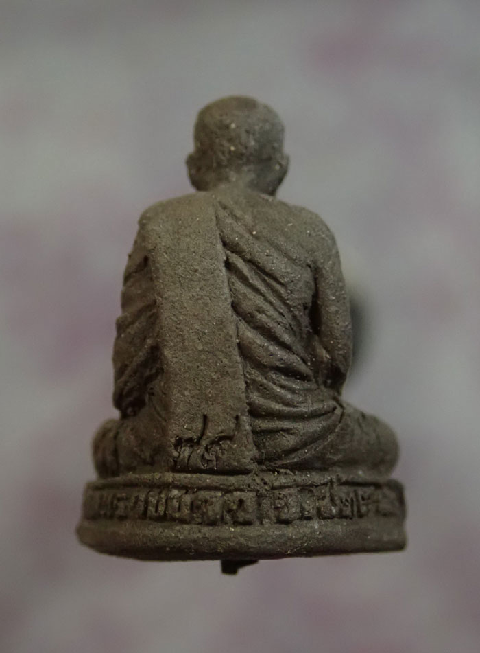 รูปเหมือนลอยองค์อาจารย์นอง วัดทรายขาว ปัตตานี รุ่นอายุ 80 ปี เนื้อผงว่านฝังตะกรุดนารายณ์แปลงรูป ปี 2541