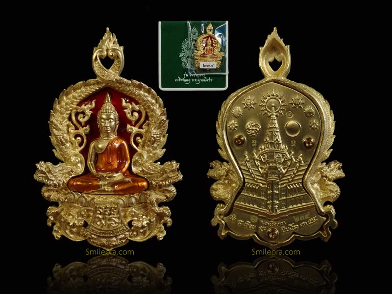 เหรียญพุทธศิลป์ฉลุ 3 ชิ้น หลวงพ่อโสธร จ.ฉะเชิงเทรา รุ่นเจริญพร ปี 2555 เนื้อทองระฆังลงยาสีแดงฝังเพชร 5 เม็ด พิมพ์ใหญ่ หมายเลข 234